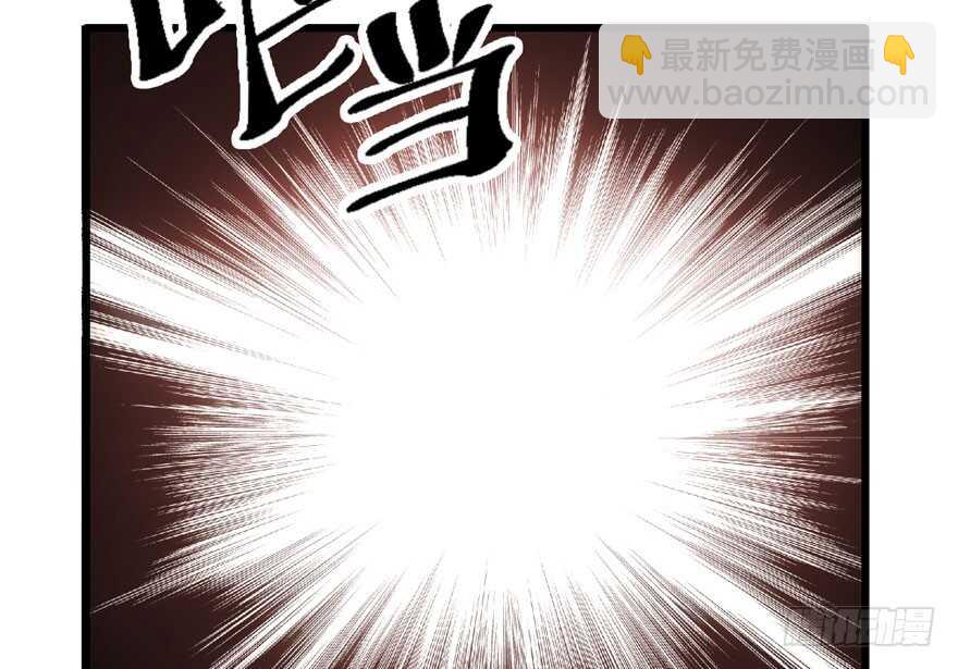 女神再现(1/2)-第222话