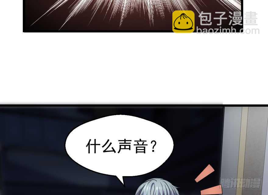 女神再现(1/2)-第222话