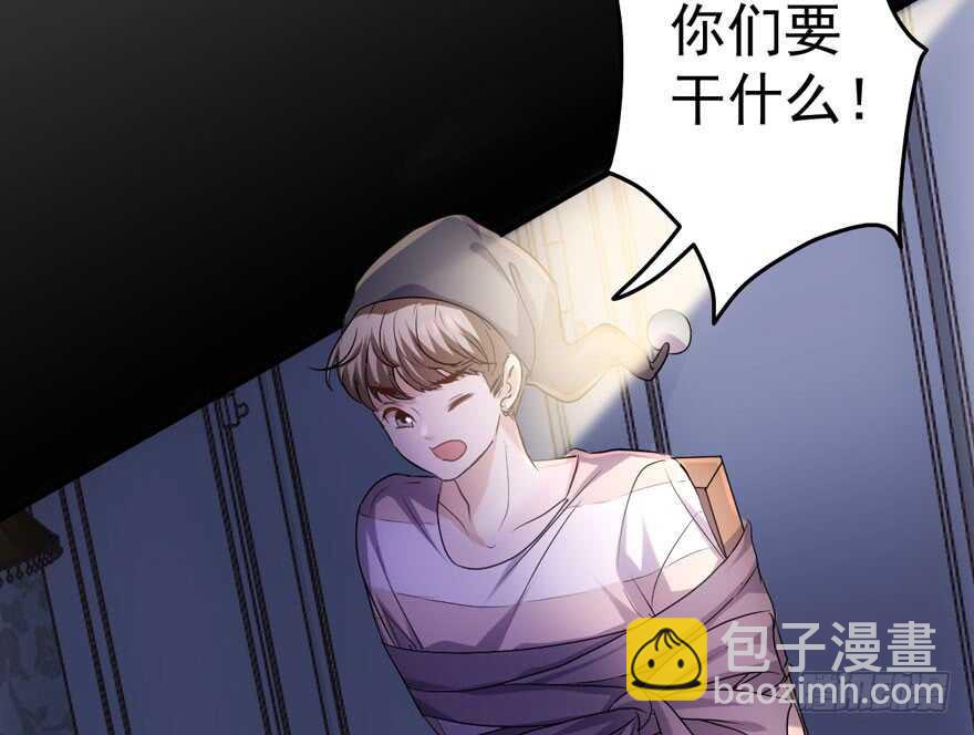 女神再现(1/2)-第222话