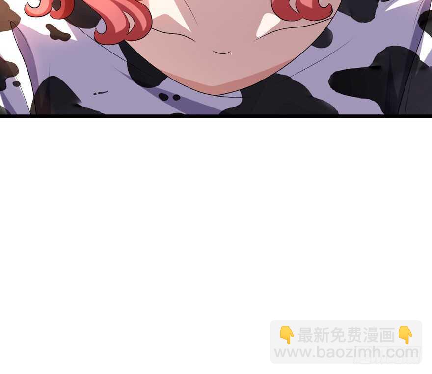 女神再现(1/2)-第222话
