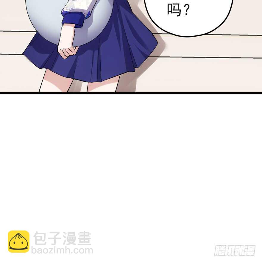 唯爱与美食不可负(1/3)-第224话