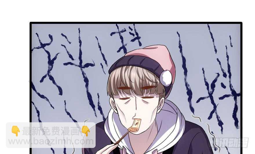 唯爱与美食不可负(1/3)-第224话