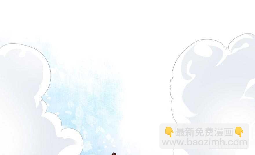 唯爱与美食不可负(1/3)-第224话