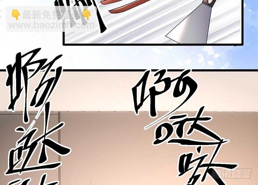 唯爱与美食不可负(1/3)-第224话