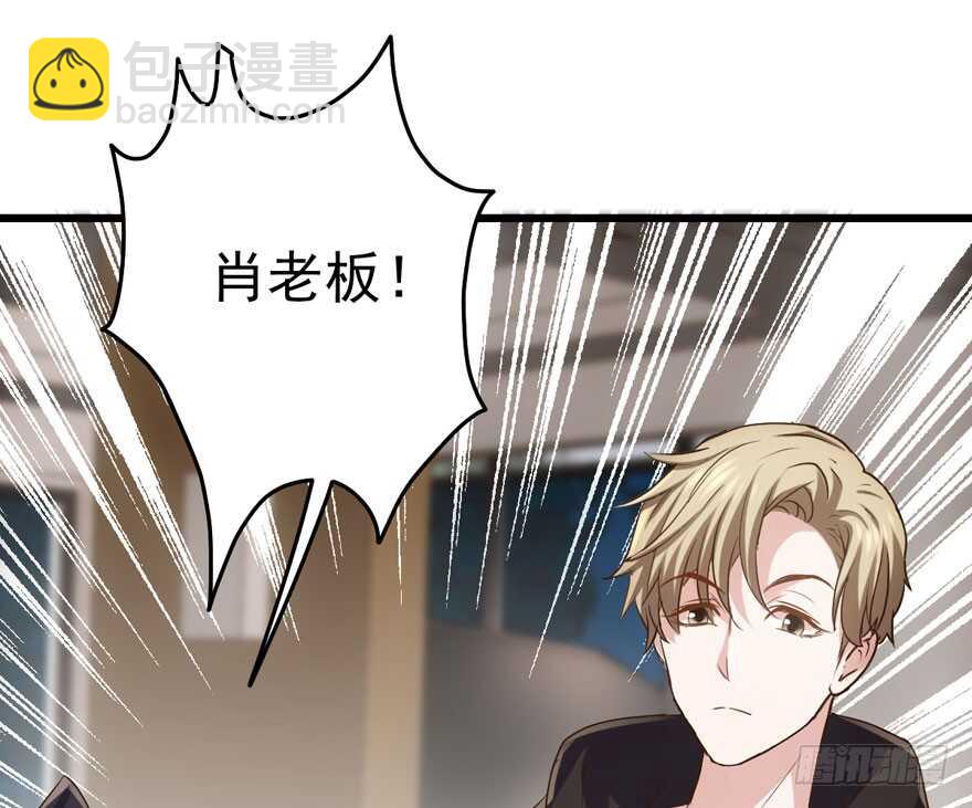 千里送人头(1/3)-第226话
