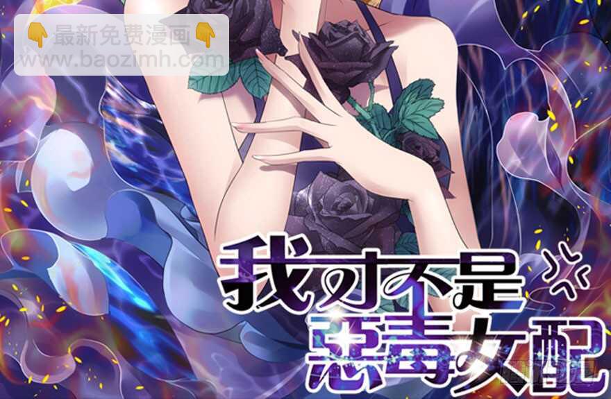 千里送人头(1/3)-第226话