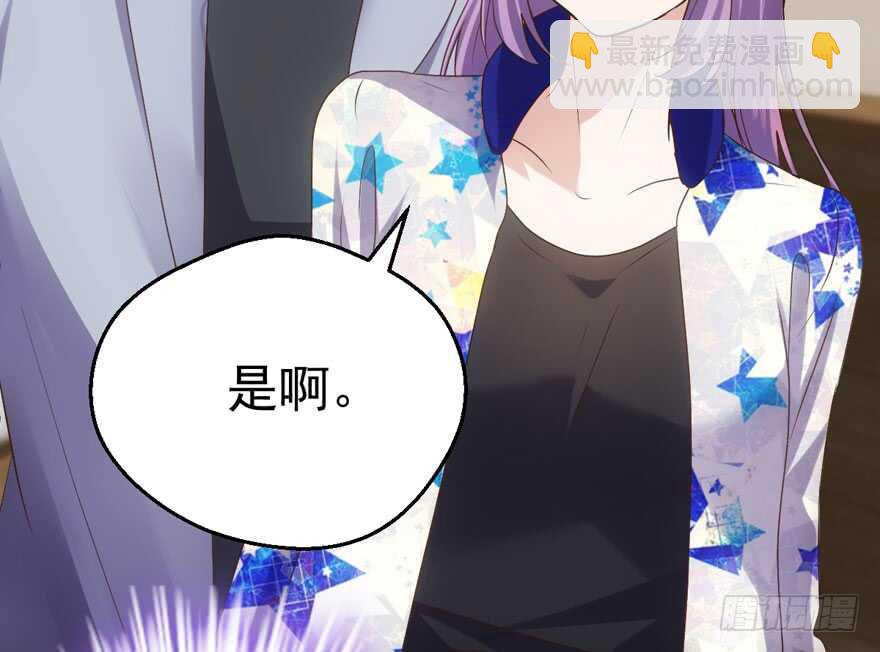 千里送人头(1/3)-第226话