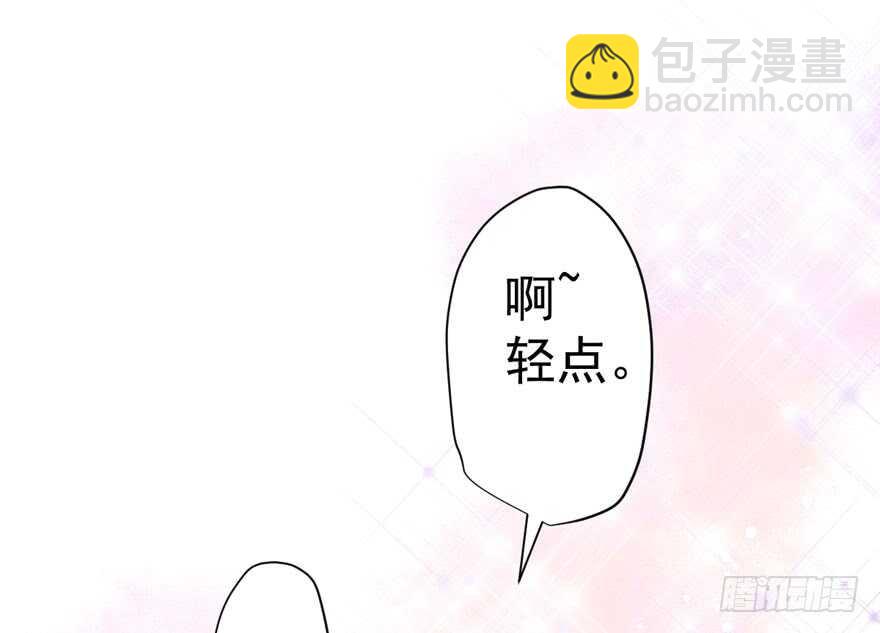 千里送人头(1/3)-第226话