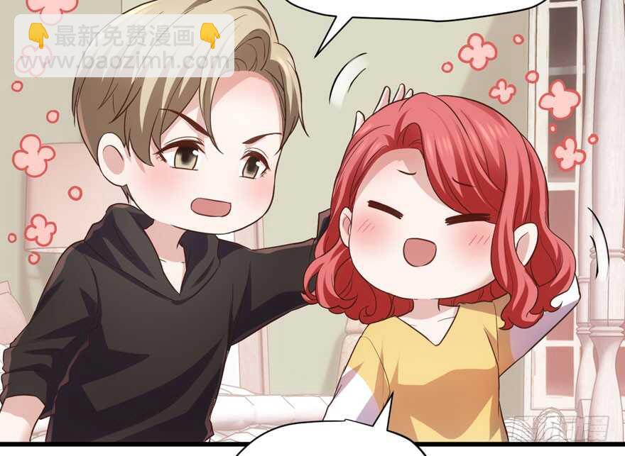 千里送人头(1/3)-第226话