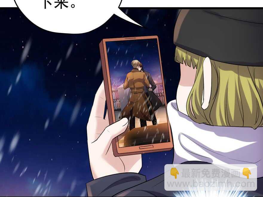老公，真爱，喜欢？(1/3)-第228话