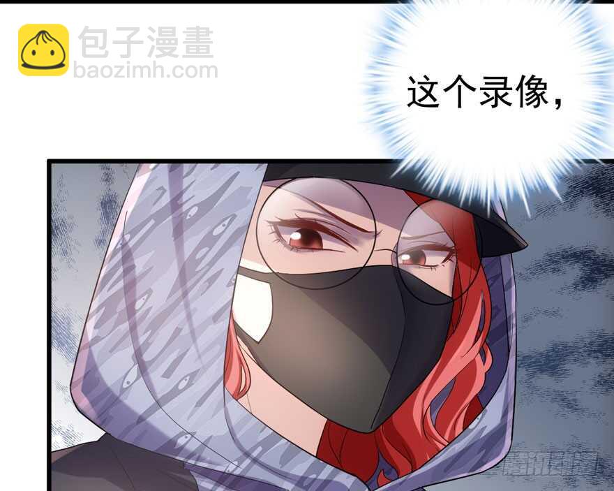 老公，真爱，喜欢？(1/3)-第228话