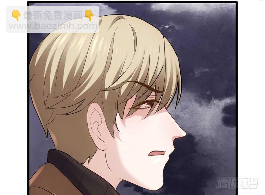 老公，真爱，喜欢？(1/3)-第228话