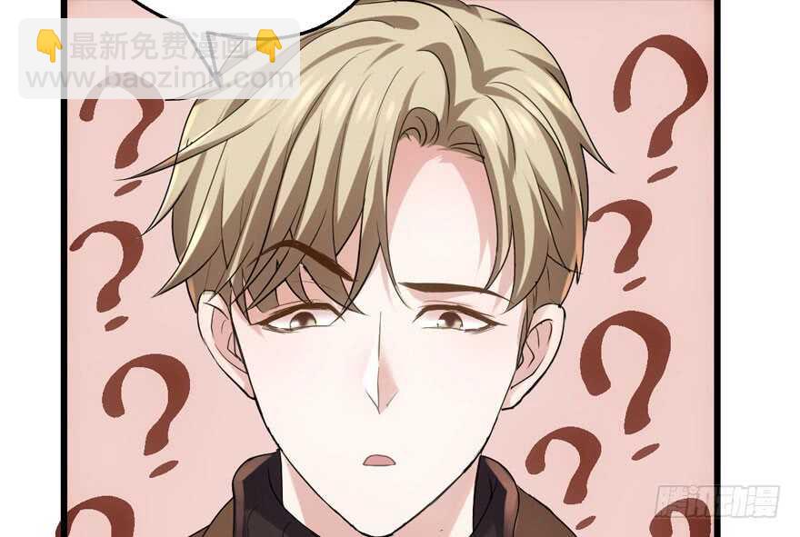老公，真爱，喜欢？(1/3)-第228话