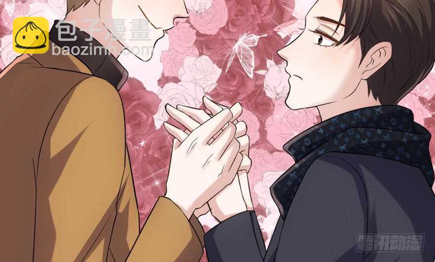 老公，真爱，喜欢？(1/3)-第228话