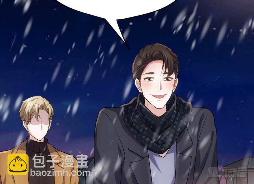 老公，真爱，喜欢？(1/3)-第228话