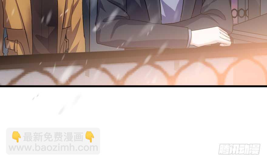老公，真爱，喜欢？(1/3)-第228话