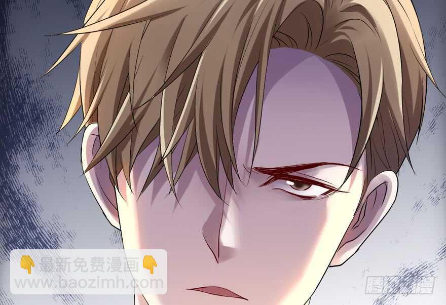 暴力解决不了问题(1/3)-第230话