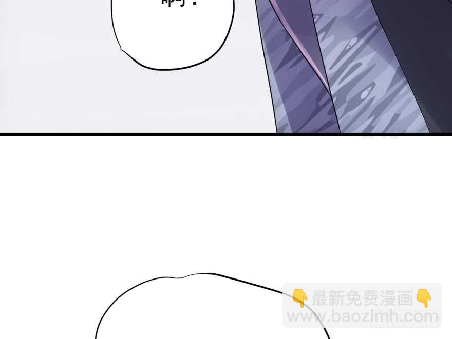 暴力解决不了问题(1/3)-第230话