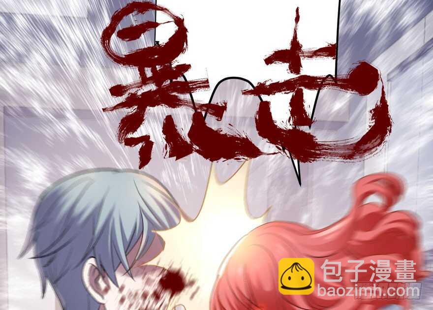 暴力解决不了问题(1/3)-第230话