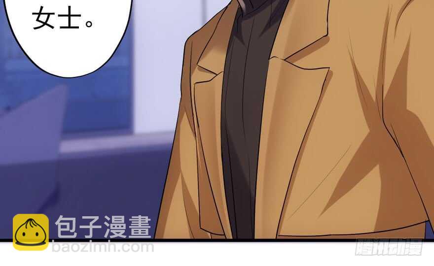 暴力解决不了问题(1/3)-第230话
