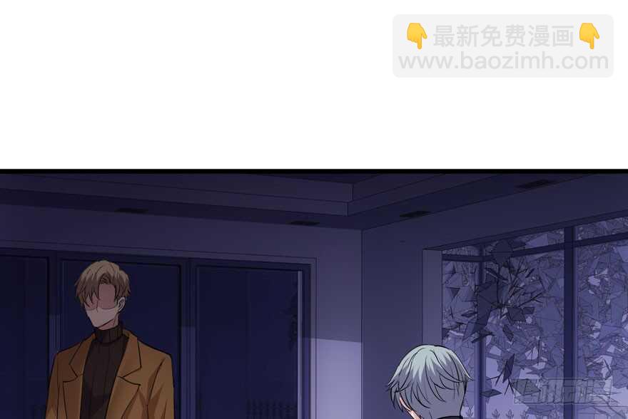 暴力解决不了问题(1/3)-第230话