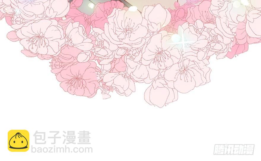 影帝是个大变态，真的！(1/2)-第24话