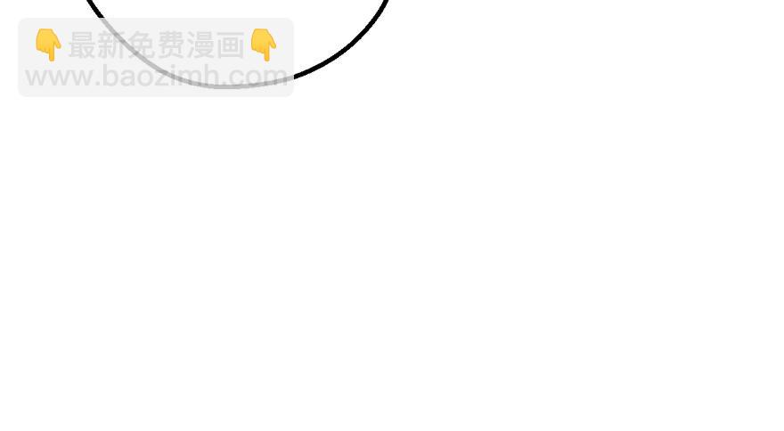 影帝是个大变态，真的！(1/2)-第24话
