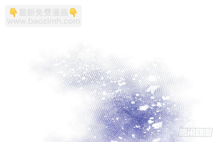 影帝是个大变态，真的！(1/2)-第24话