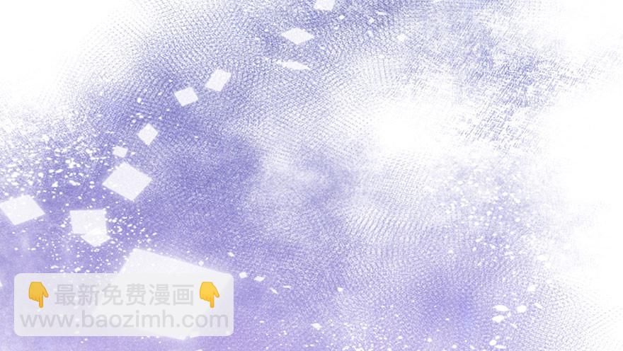 影帝是个大变态，真的！(1/2)-第24话