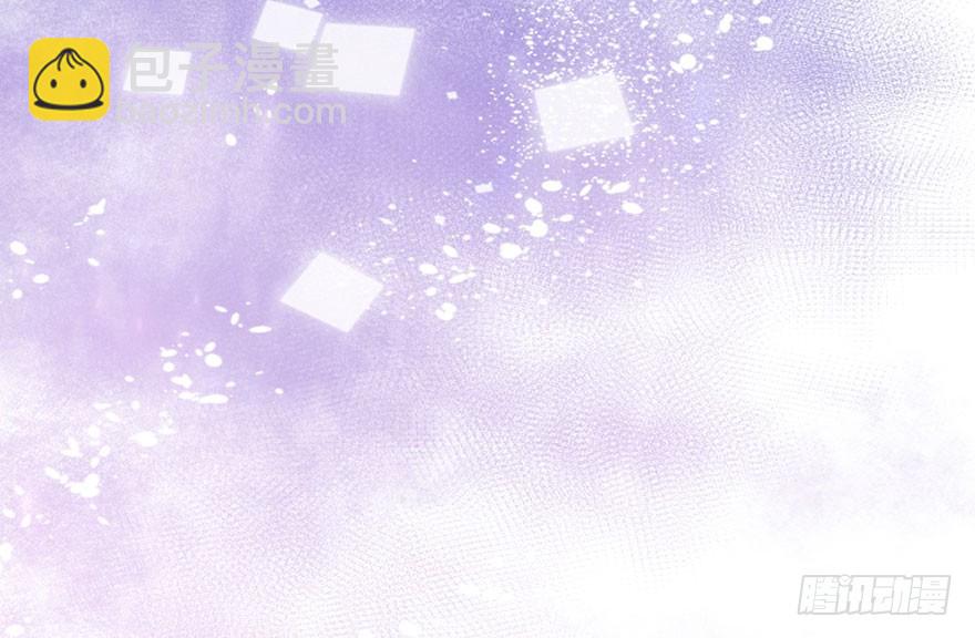 影帝是个大变态，真的！(1/2)-第24话