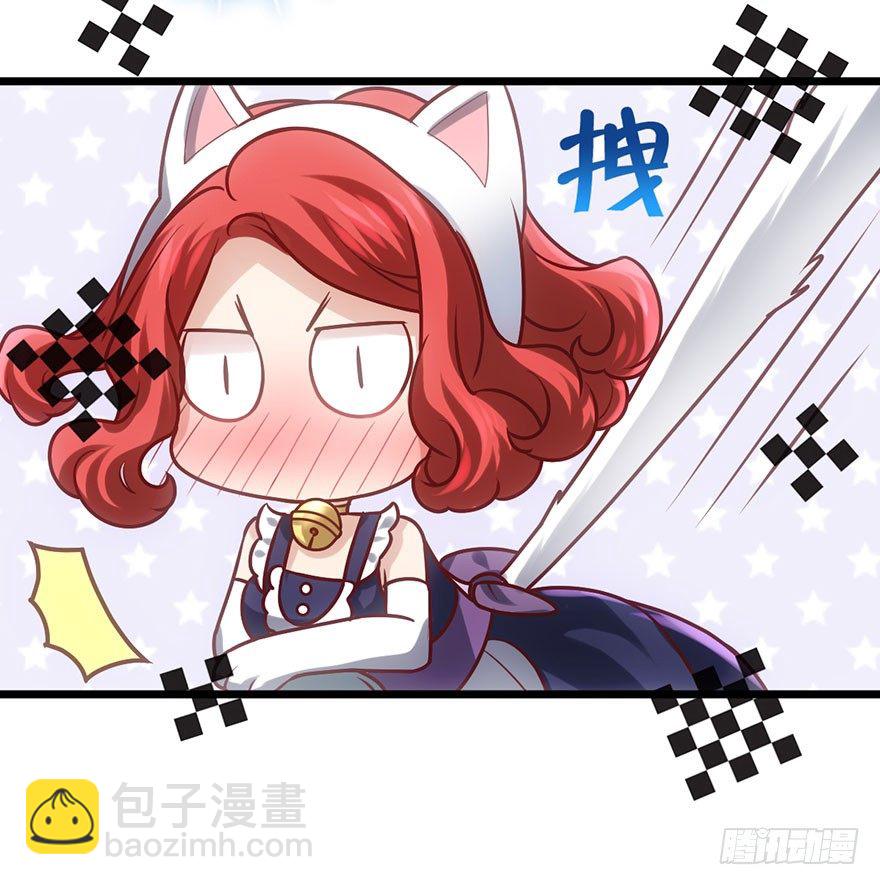 影帝是个大变态，真的！(1/2)-第24话
