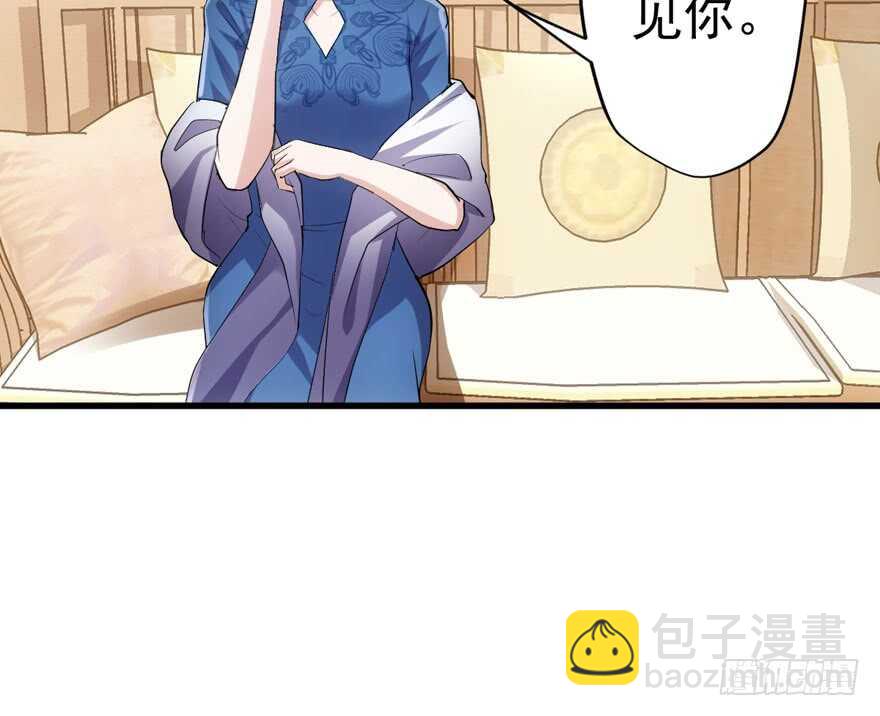 飙戏现场(1/3)-第232话