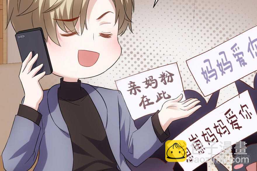 飙戏现场(1/3)-第232话