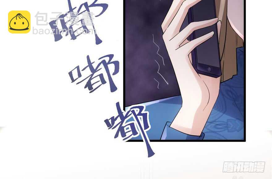 飙戏现场(1/3)-第232话