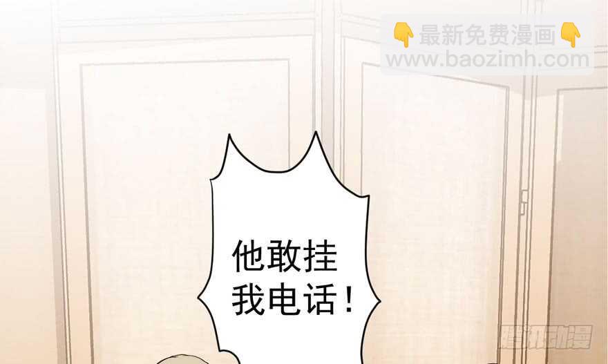 飙戏现场(1/3)-第232话