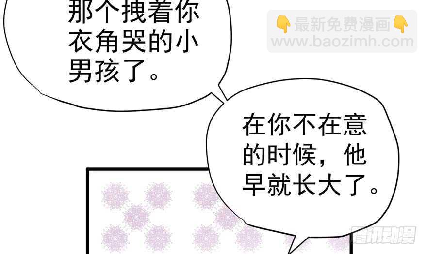 飙戏现场(1/3)-第232话