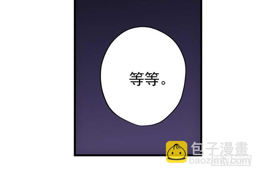 飙戏现场(1/3)-第232话