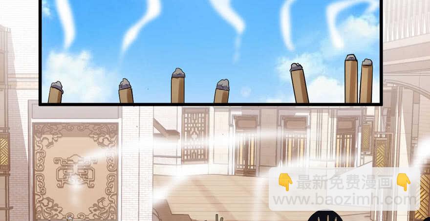 飙戏现场(1/3)-第232话
