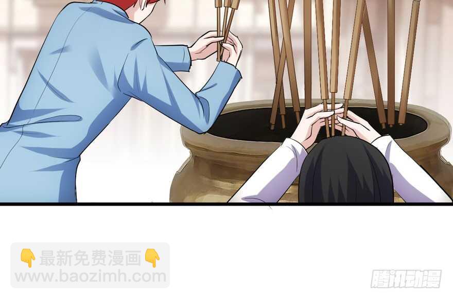 飙戏现场(1/3)-第232话