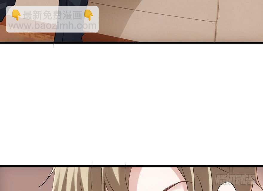 飙戏现场(1/3)-第232话