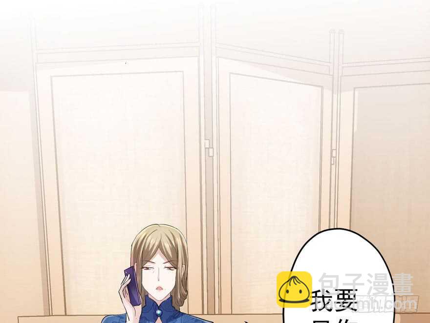 飙戏现场(1/3)-第232话