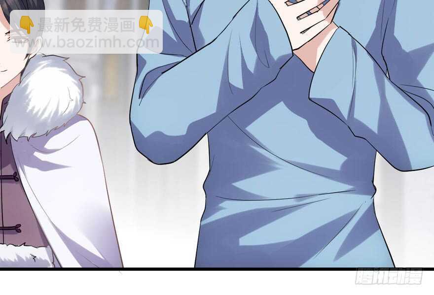 婊气冲天(1/3)-第234话