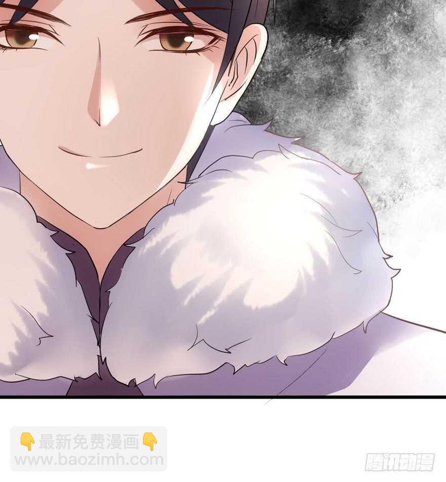 婊气冲天(1/3)-第234话