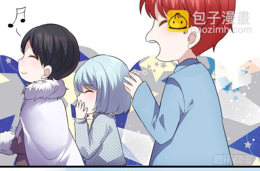 婊气冲天(1/3)-第234话