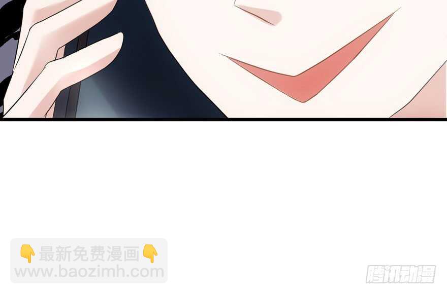 婊气冲天(1/3)-第234话