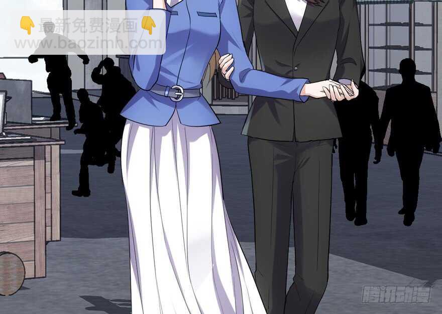 婊气冲天(1/3)-第234话