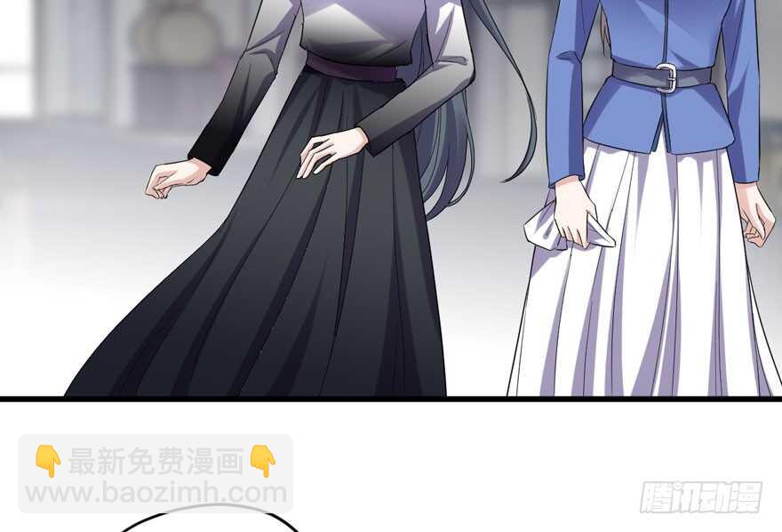 婊气冲天(1/3)-第234话