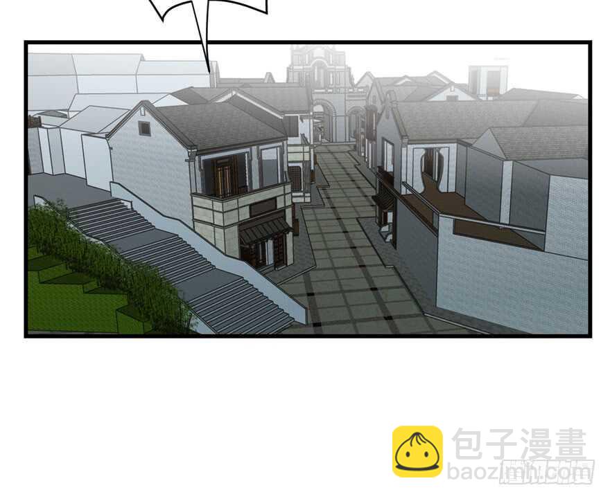 婊气冲天(1/3)-第234话