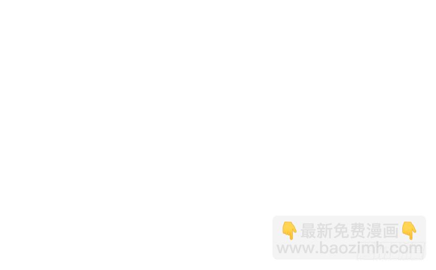 溢于言婊(1/3)-第236话