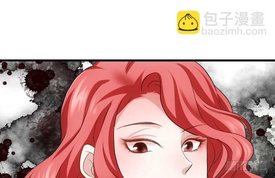 溢于言婊(1/3)-第236话
